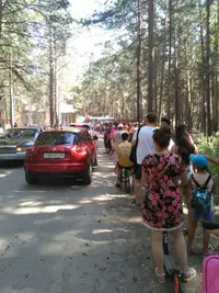 IMG_20200710_134036_623.webp