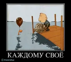 f_20738.webp