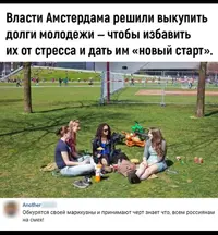73CC45E0-CDC6-4903-B762-6B543B43EBCE.webp