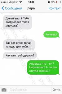 c8c23eefd779eb4a7e18ed0beeab1acc.webp