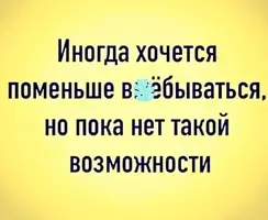IMG_20200717_141427.webp