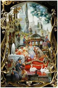 Новый рисунок (2).webp