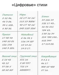 Oq_Wzzej5C8.webp