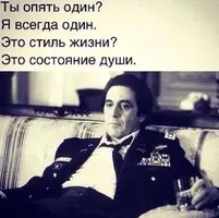 kasta_bumer_kin_brigada_ne_mi_takie_zhizn_takaja.webp