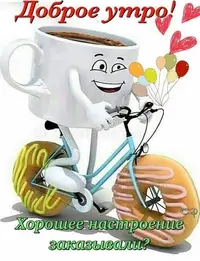 928444a57f9392cbb5fb93c60124fb58.webp