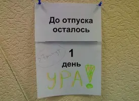 73D3C4A8-D942-4F2E-BBA1-1C4BB159FD26.webp
