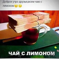 IMG-20200726-WA0000.webp