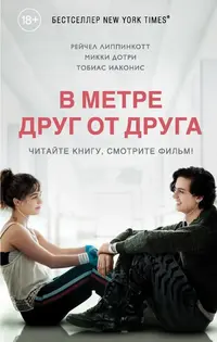 292C18E0-77A2-43F6-97EF-3920F9871C6B.webp