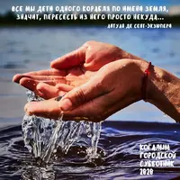 Реклама, копия, копия (1).webp