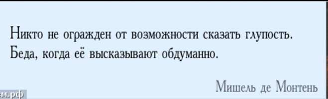 20200728_223854.webp
