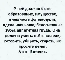 3682700A-86EB-4EEE-B98B-C8E3116D53C4.webp