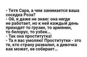 82385829.f.0.360.0.webp