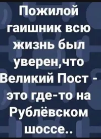 IMG_20200804_170234.webp