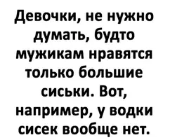 IMG-f7057883e1ccee11519bb5009a87df58-V.webp