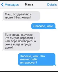 67BA43D7-2764-4F21-AA36-74ECCEE975EE.webp