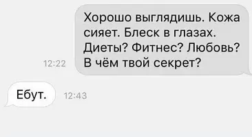 223032727_1029953.webp