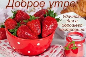 тамара-открытки-604x405.webp