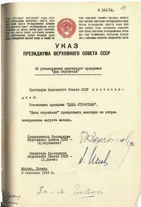 IMG-2be30ad98a54c74bc40d80ea09e75302-V.webp