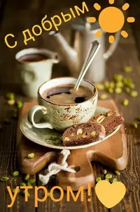 34cf3d6eea12ce90bf838aa1063ff587.webp