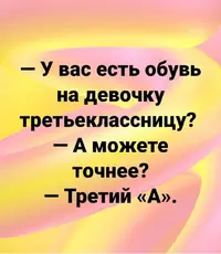 IMG-c6d13e4dbf39bb47db518eefbcafc7ae-V.webp