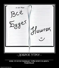 c60aff26ff162647234a7aecc59b9ad7.webp
