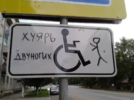 1372787654_2031082355.webp