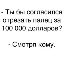 IMG-96da8da1379cbffbde43768145ceb6c8-V.webp