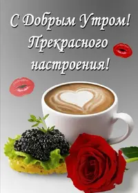 Screenshot_20200824_155953.webp