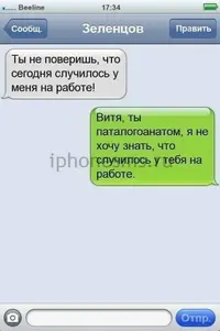FACD5AE9-19F1-4CC8-AC22-697C2D223F8C.webp