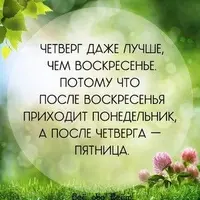 c970d7f3ad28d25868d64a934f00be58.webp