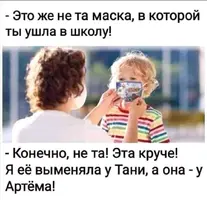 Screenshot_20200901_175607.webp