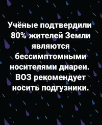 20200907_094329.webp