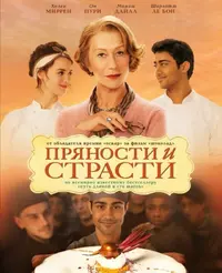 Screenshot_20200907_233914.webp
