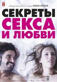 494801.jpeg.webp