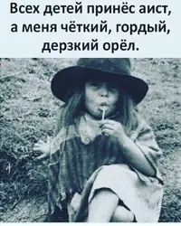 _natasha_ostrikova__159955517186625.webp