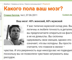 Screenshot_20200909-182324_Yandex.webp