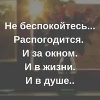 63b7d2b1f4fcc5069d339fecfa522d16.webp