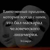 Без названия.jpeg.webp