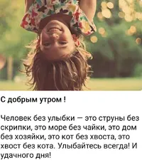 Screenshot_20200910_154055.webp