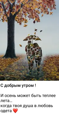 Screenshot_20200912_001700.webp