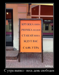 6663.webp