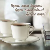ed2c91f567c1a7a5556f532b8b41ee0f.webp