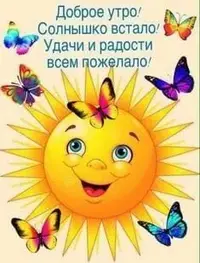 32c5ef5bce2681abb2d62c36a928d471.webp
