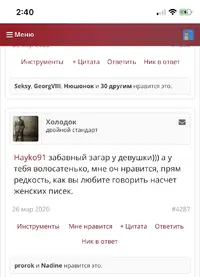 9F305D86-73DE-4020-B8A9-01DEAC487754.webp