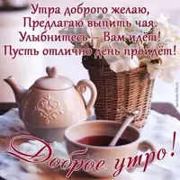 d8e60210c9a0ebb38af12821c98daff2.webp