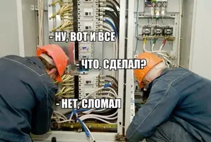 4e1cc3f41320440086d60ead77d1e15c.webp