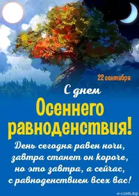 IMG-20200922-WA0003.webp