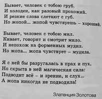 IMG-20200924-WA0005.webp