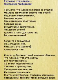 Screenshot_20200925_143507.webp