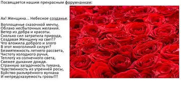 Безымянный.webp